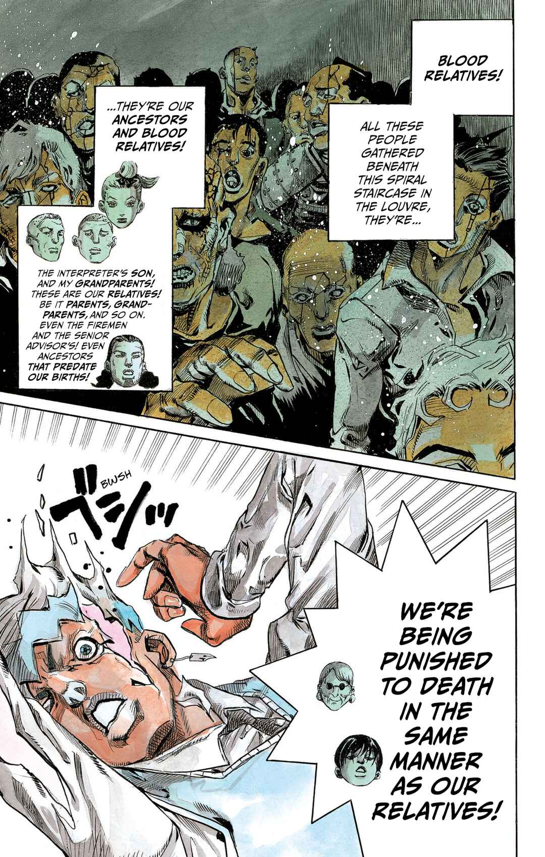Chapter 1.3 - Page 20