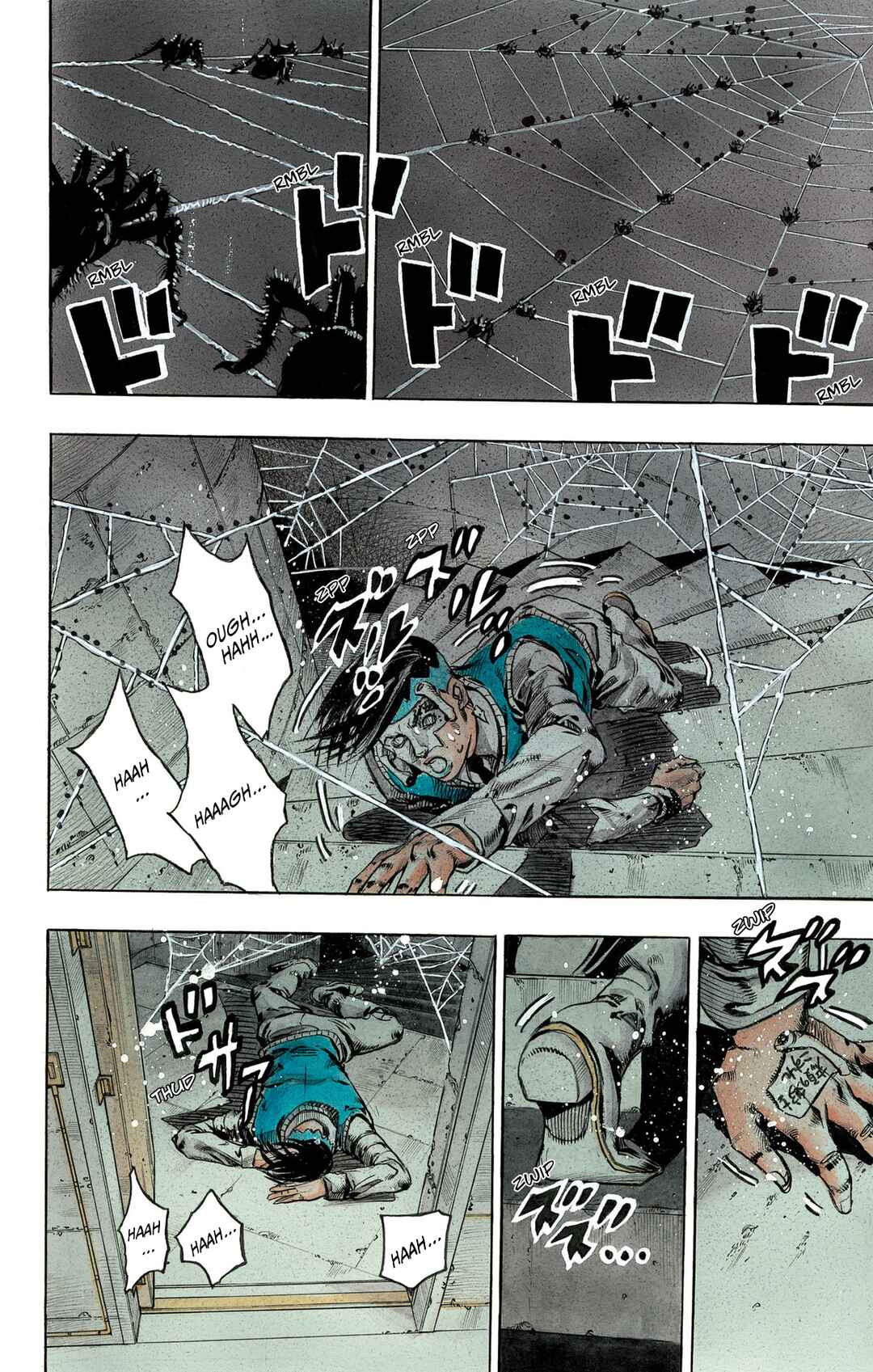 Chapter 1.3 - Page 26