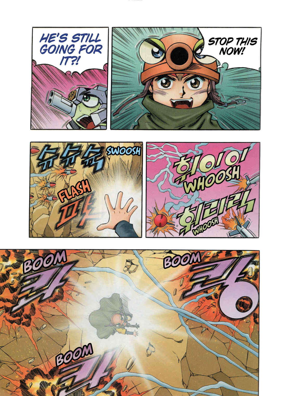 Chapter 8.4 - Page 6