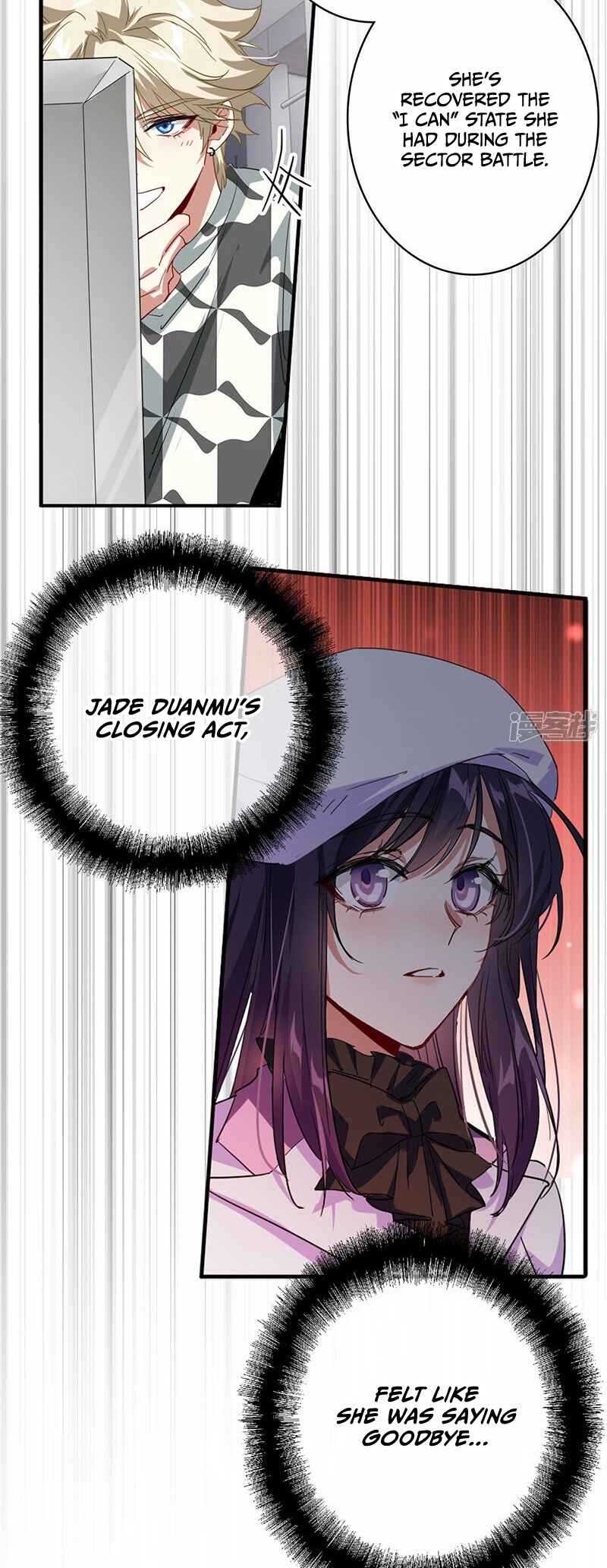 Chapter 341 - Page 10