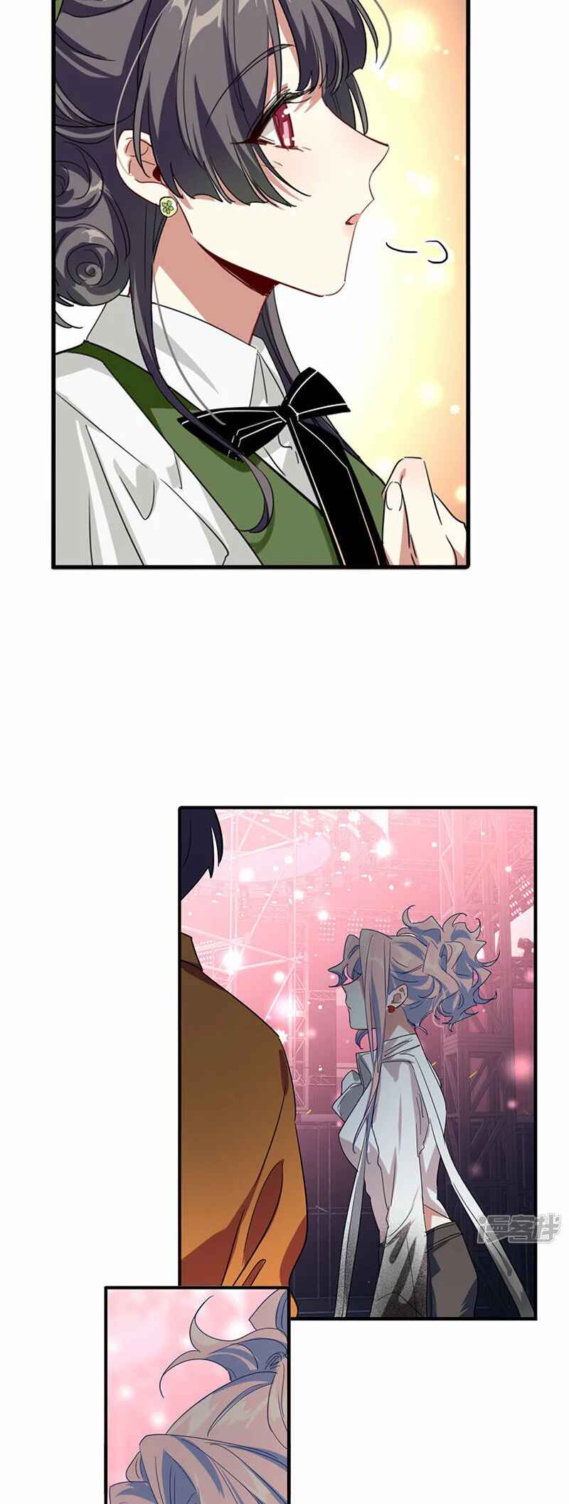 Chapter 341 - Page 30