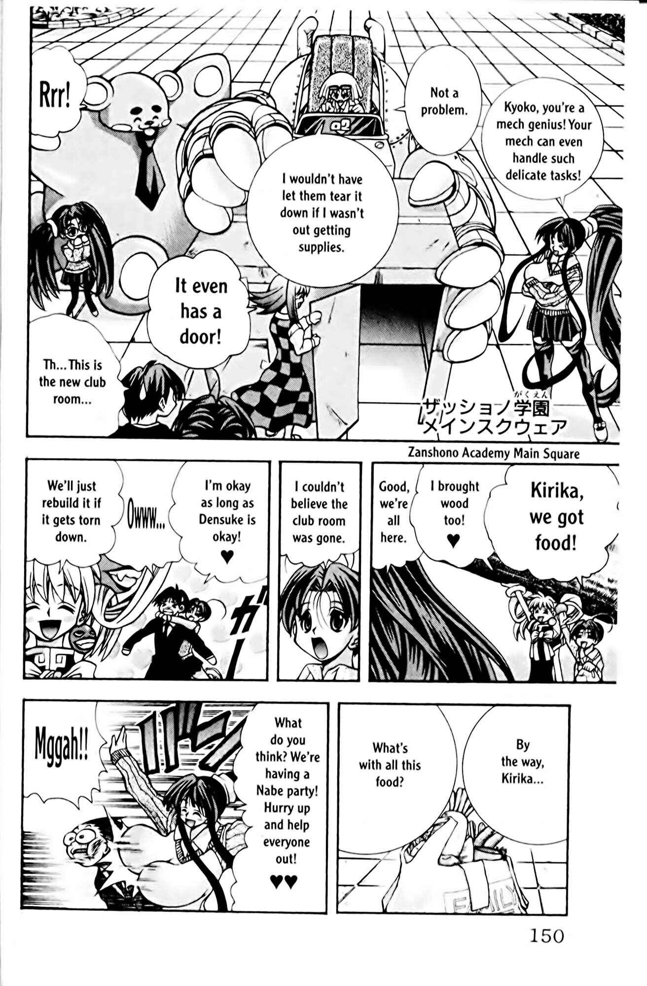 Chapter 68 - Page 18