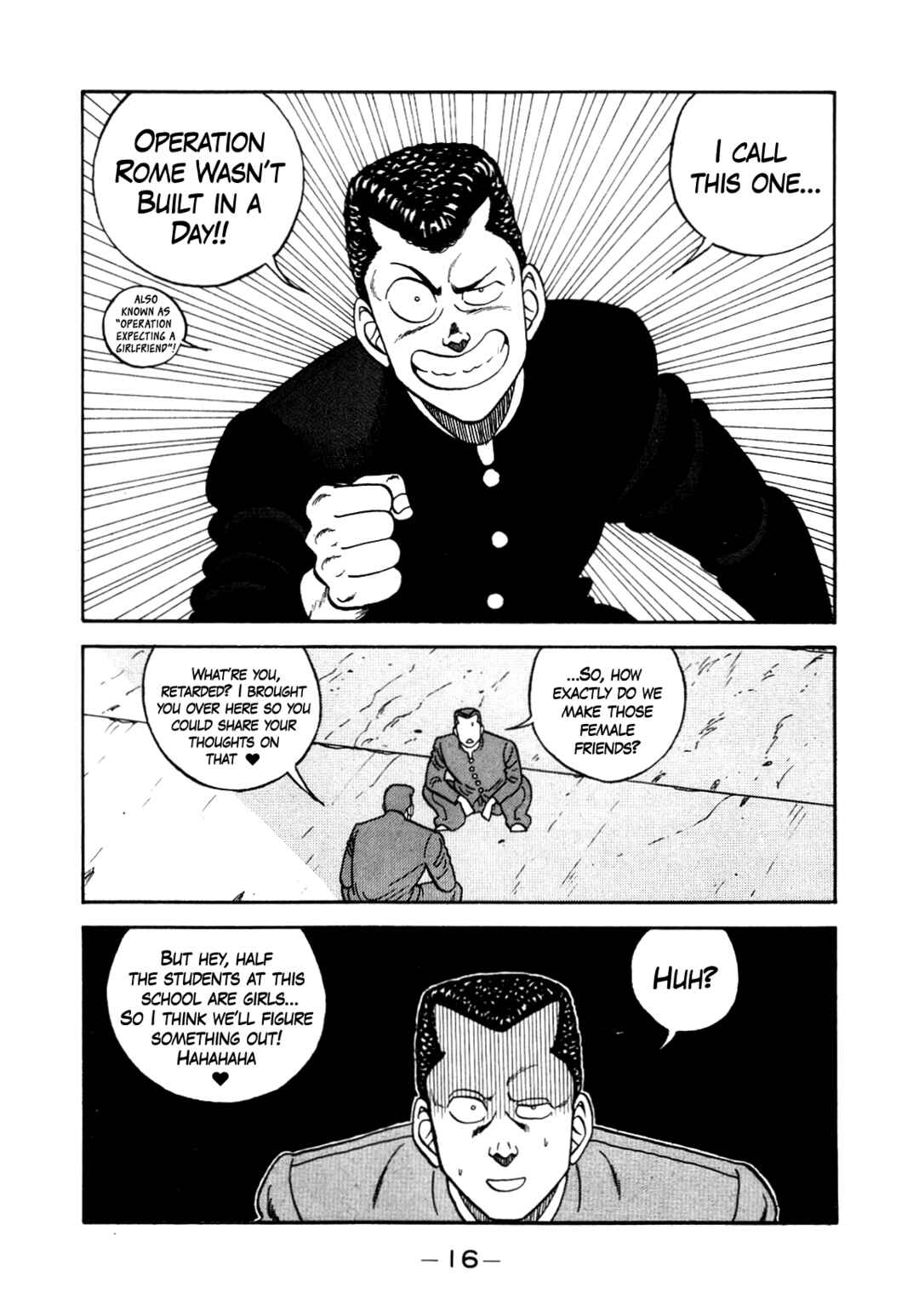 Chapter 139 - Page 17