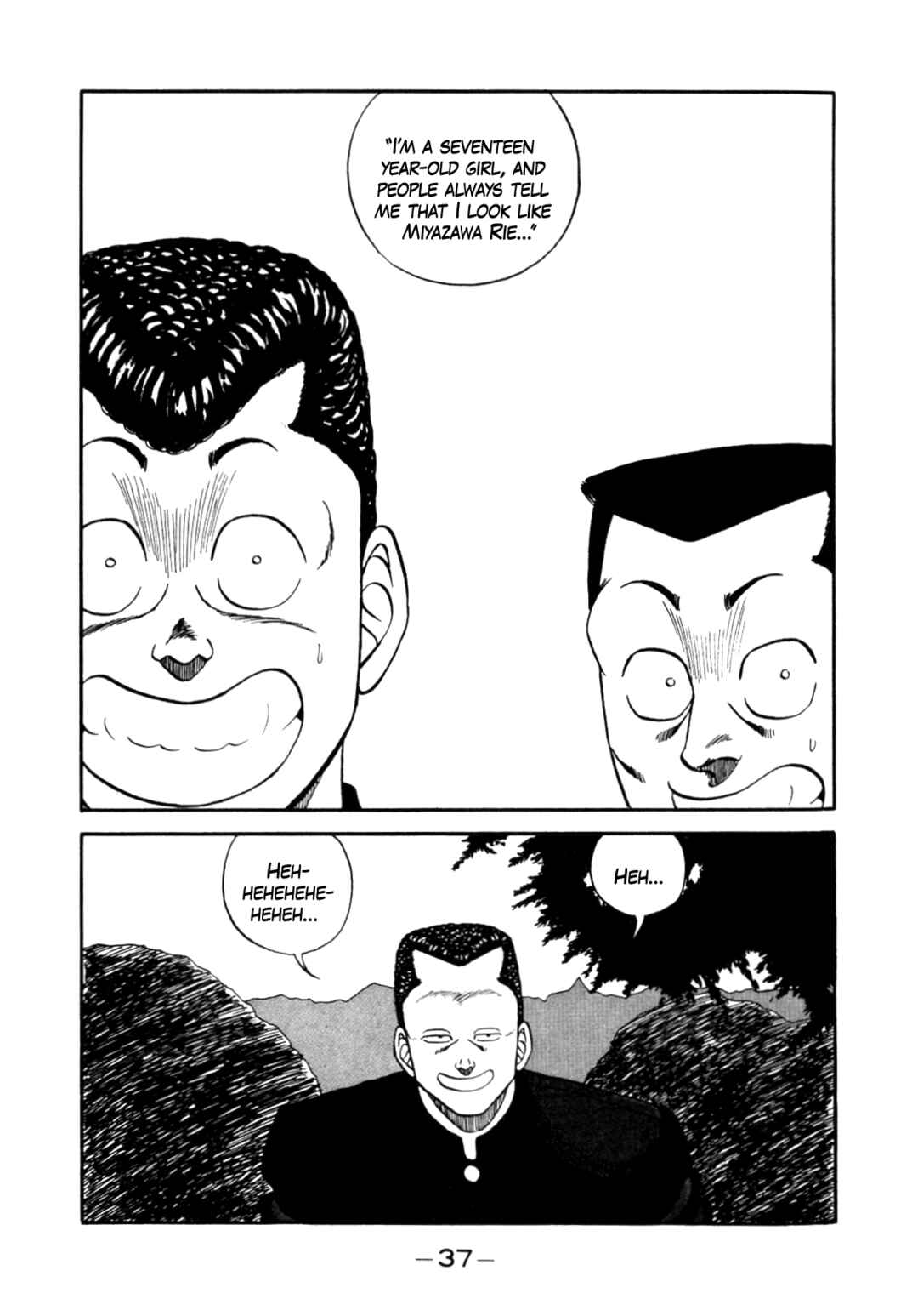 Chapter 139 - Page 38