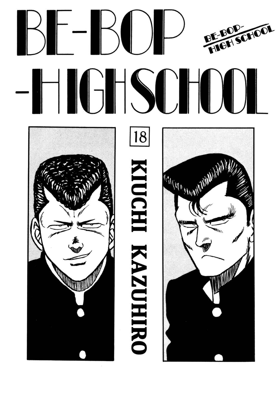 Chapter 139 - Page 4