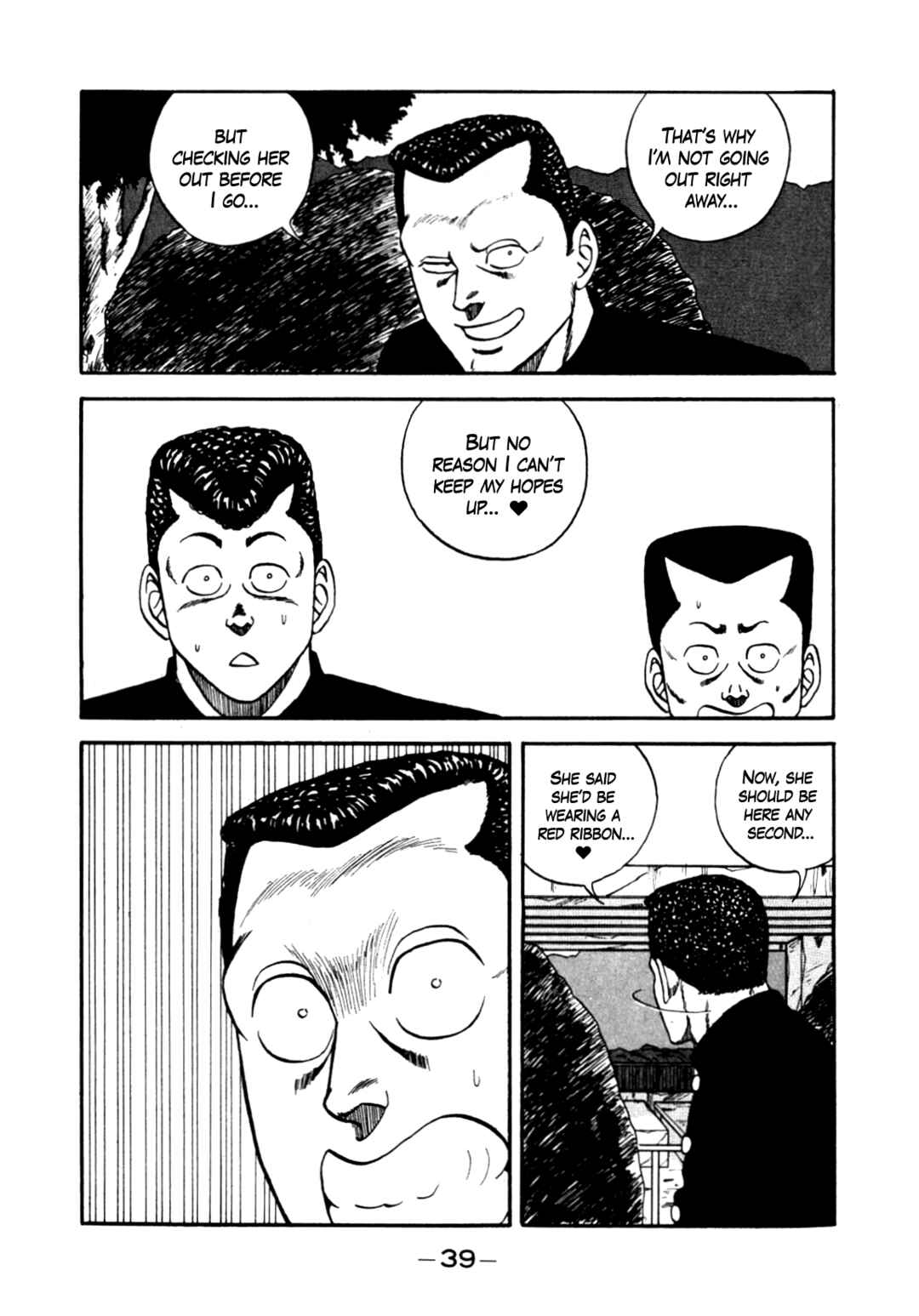Chapter 139 - Page 40