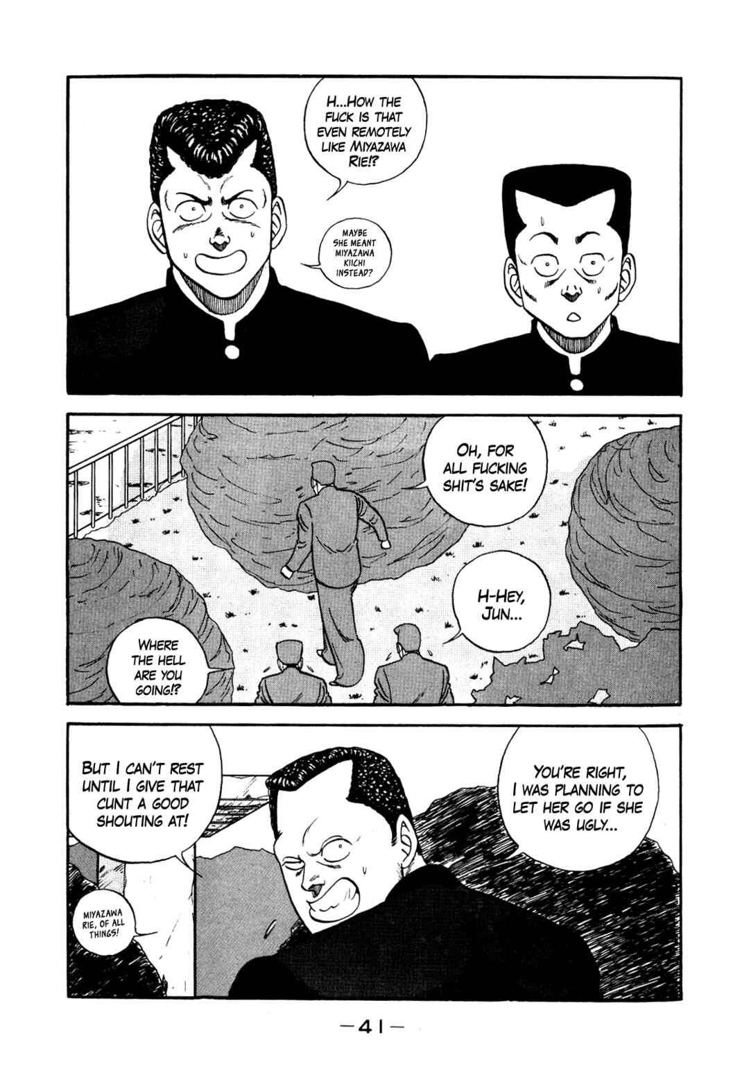 Chapter 139 - Page 42
