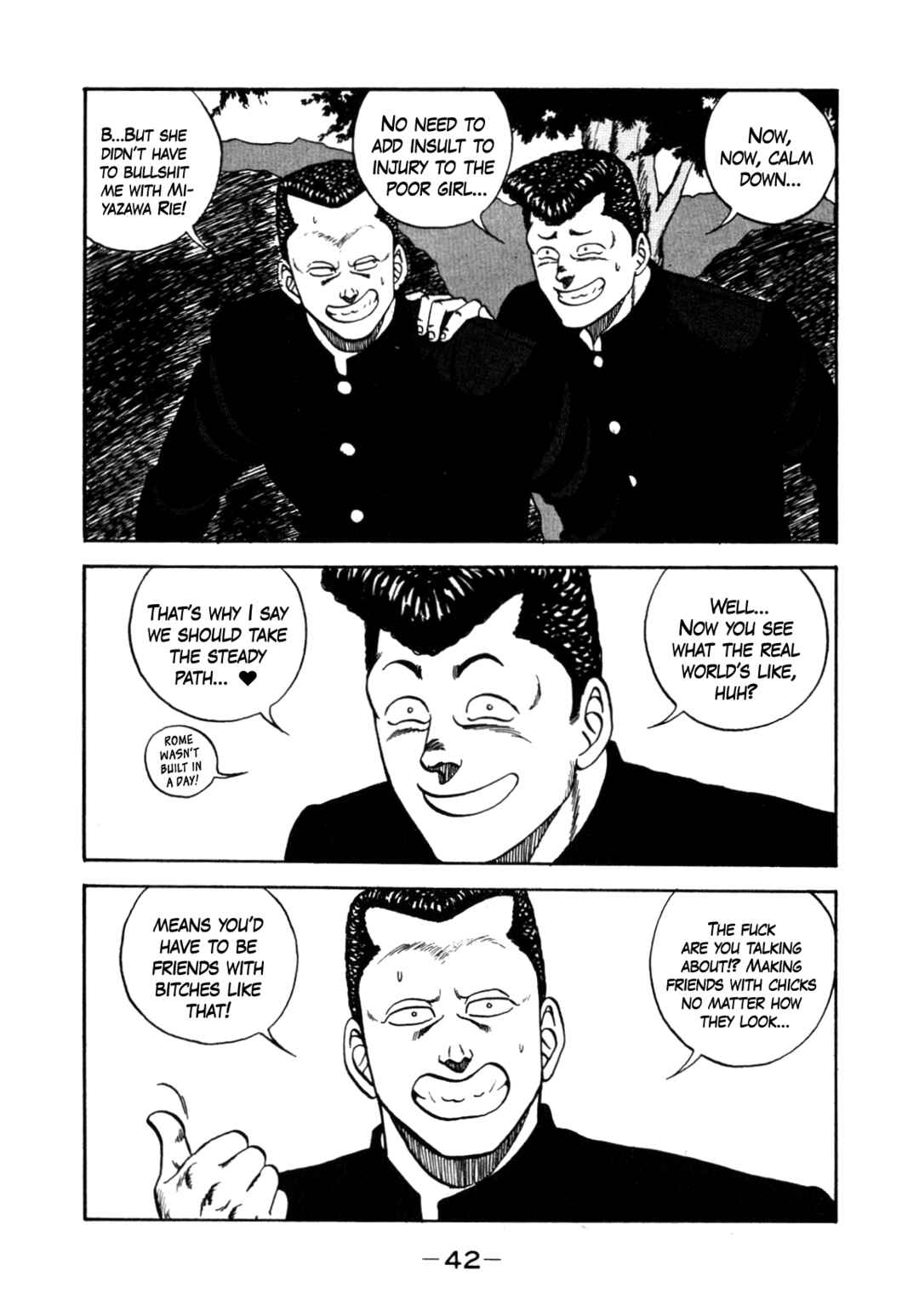 Chapter 139 - Page 43