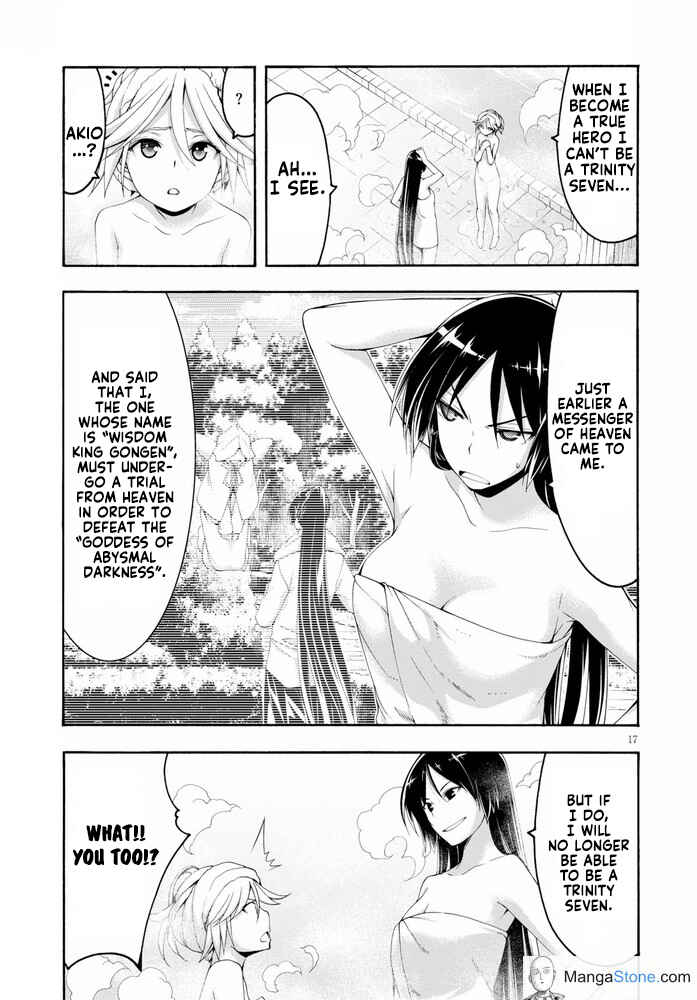 Chapter 104 - Page 18
