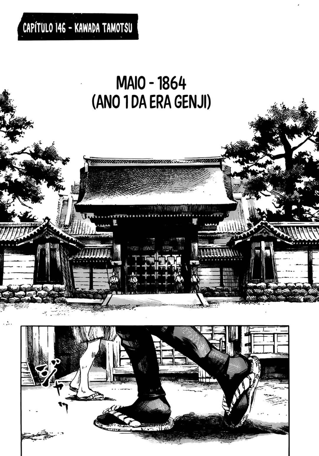 Chapter 146 - Page 2