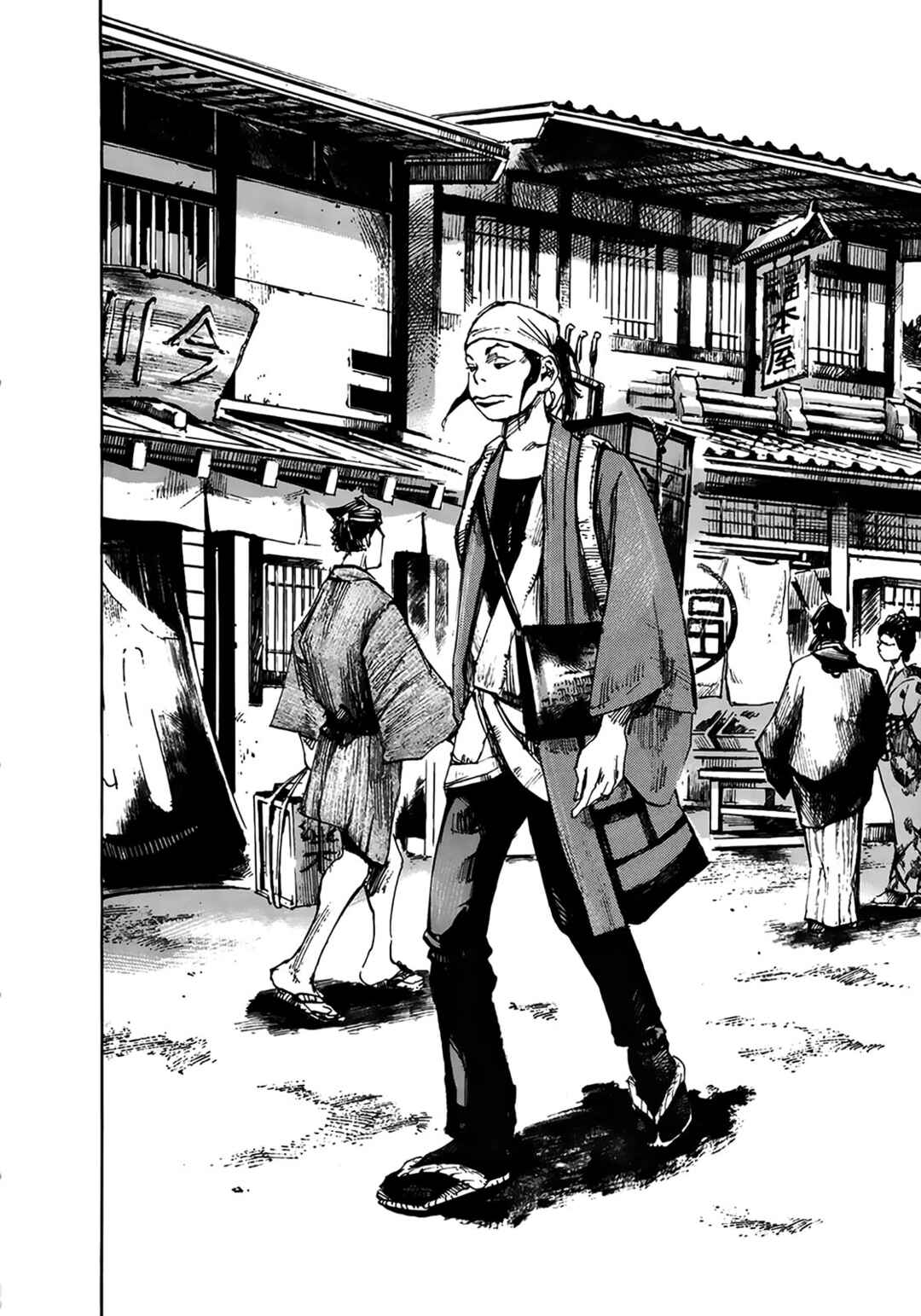 Chapter 146 - Page 3
