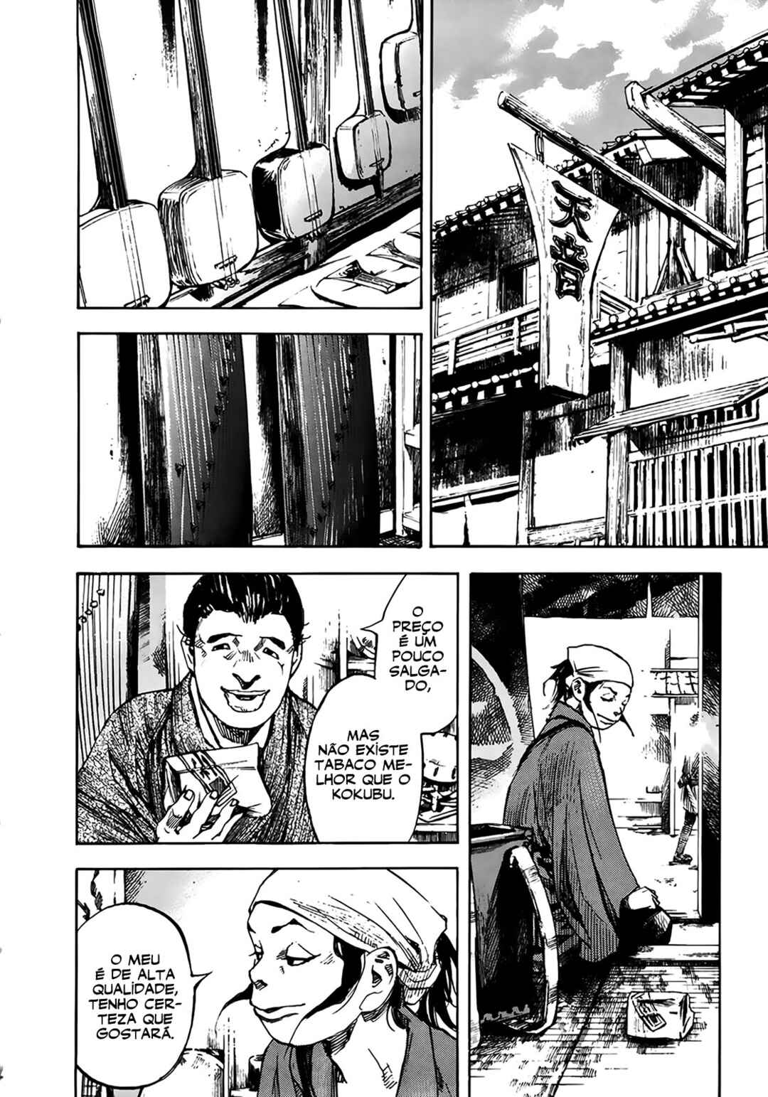 Chapter 146 - Page 5