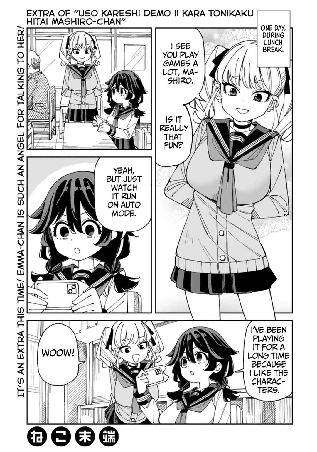 Chapter 10.5 - Page 1