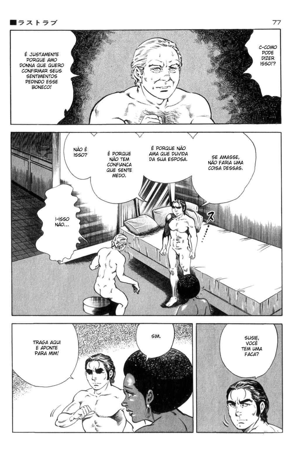 Chapter 66 - Page 13