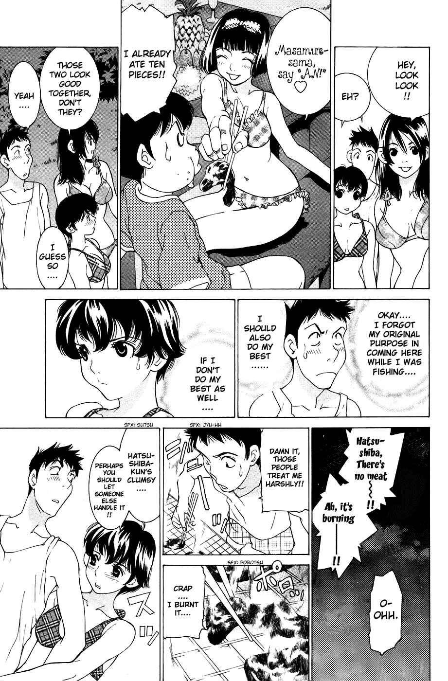 Chapter 26 - Page 25