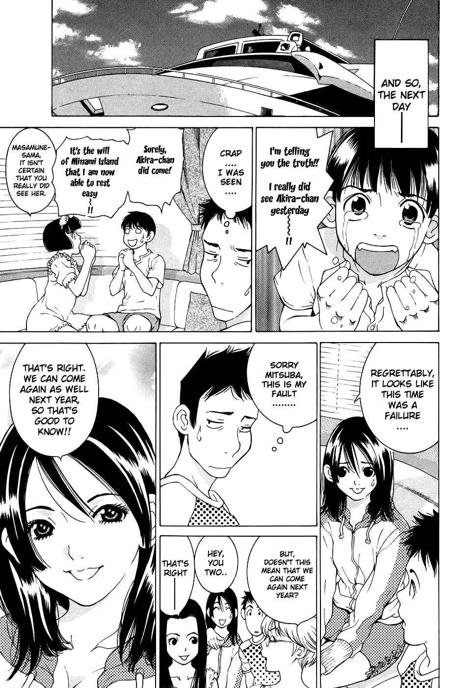 Chapter 26 - Page 40
