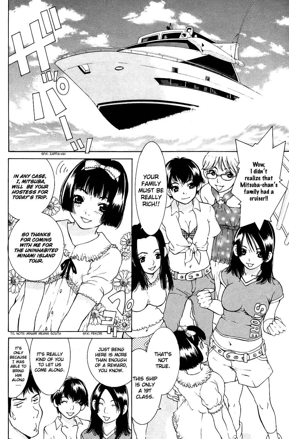 Chapter 26 - Page 8