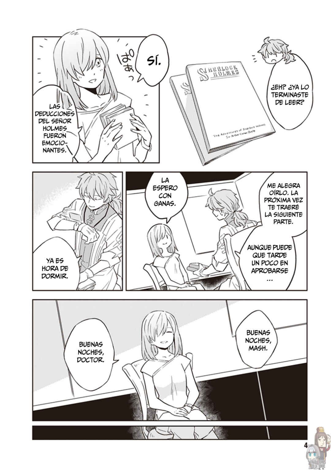 Chapter 1 - Page 6