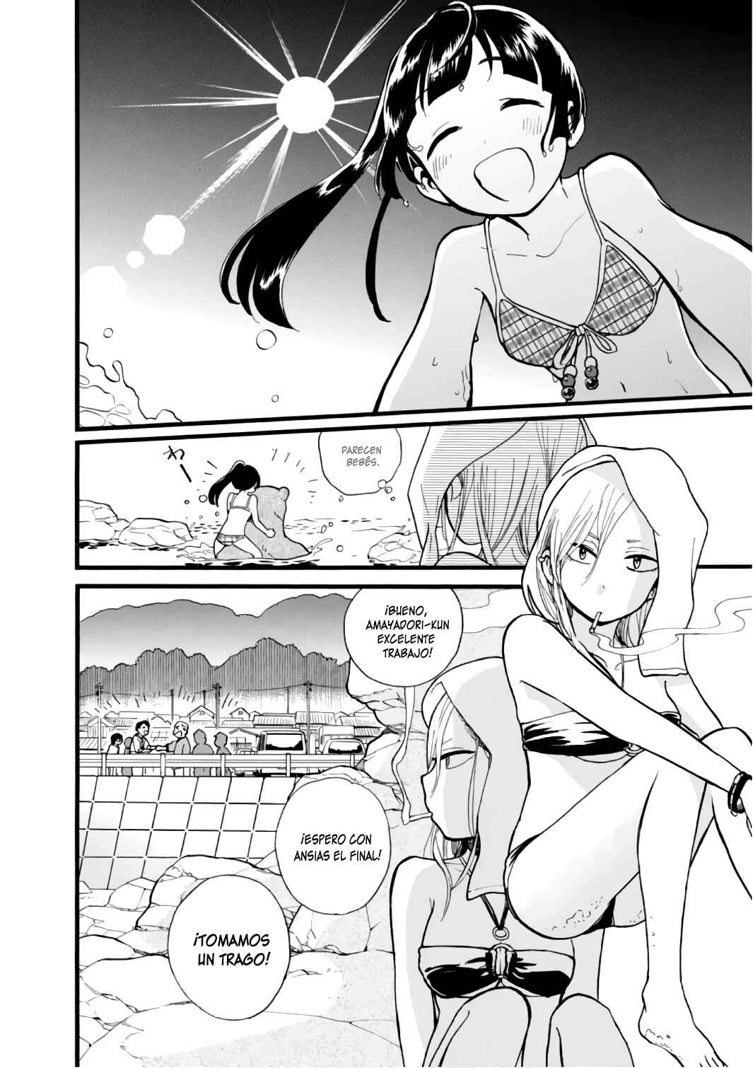 Chapter 55 - Page 13