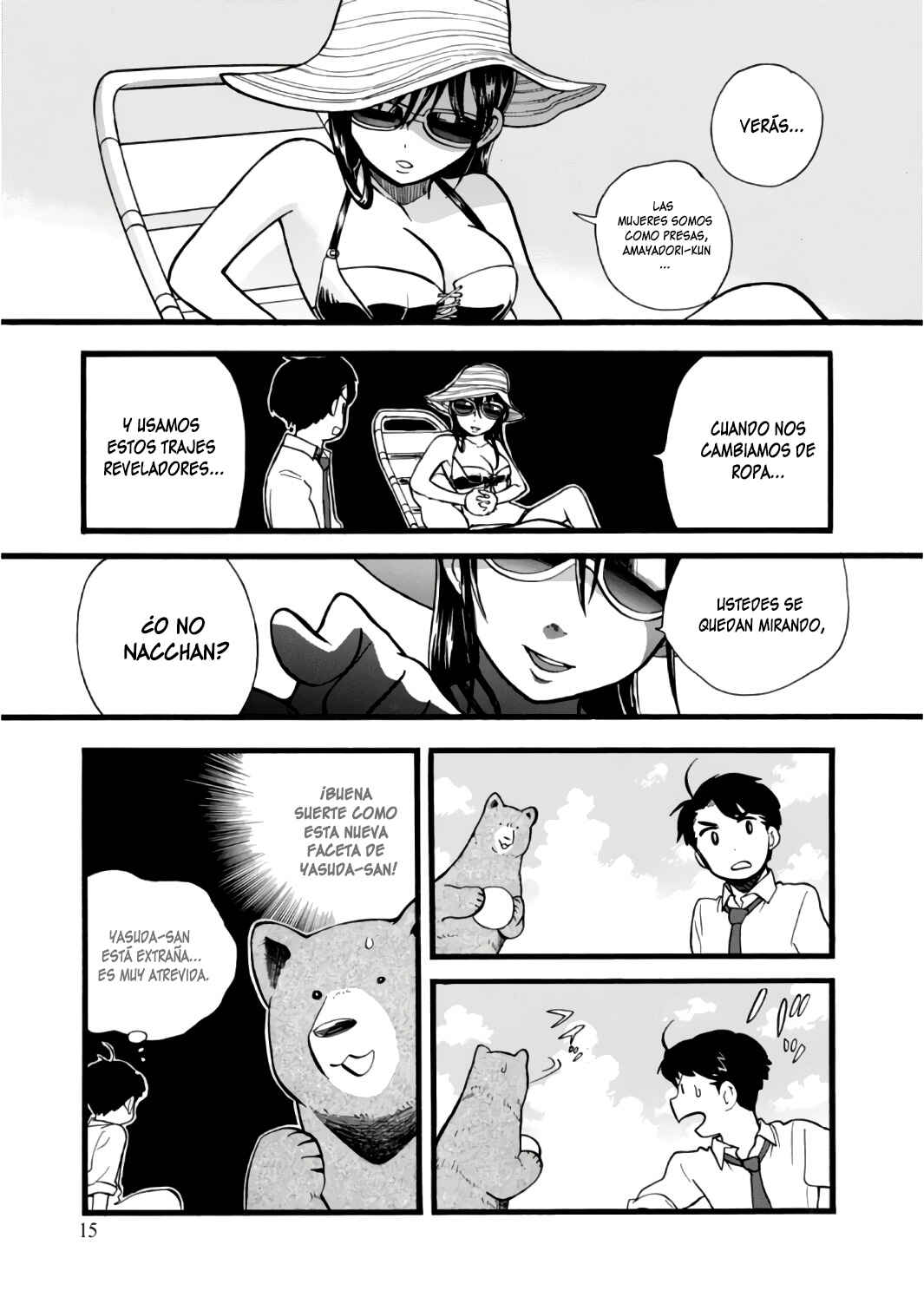 Chapter 55 - Page 16