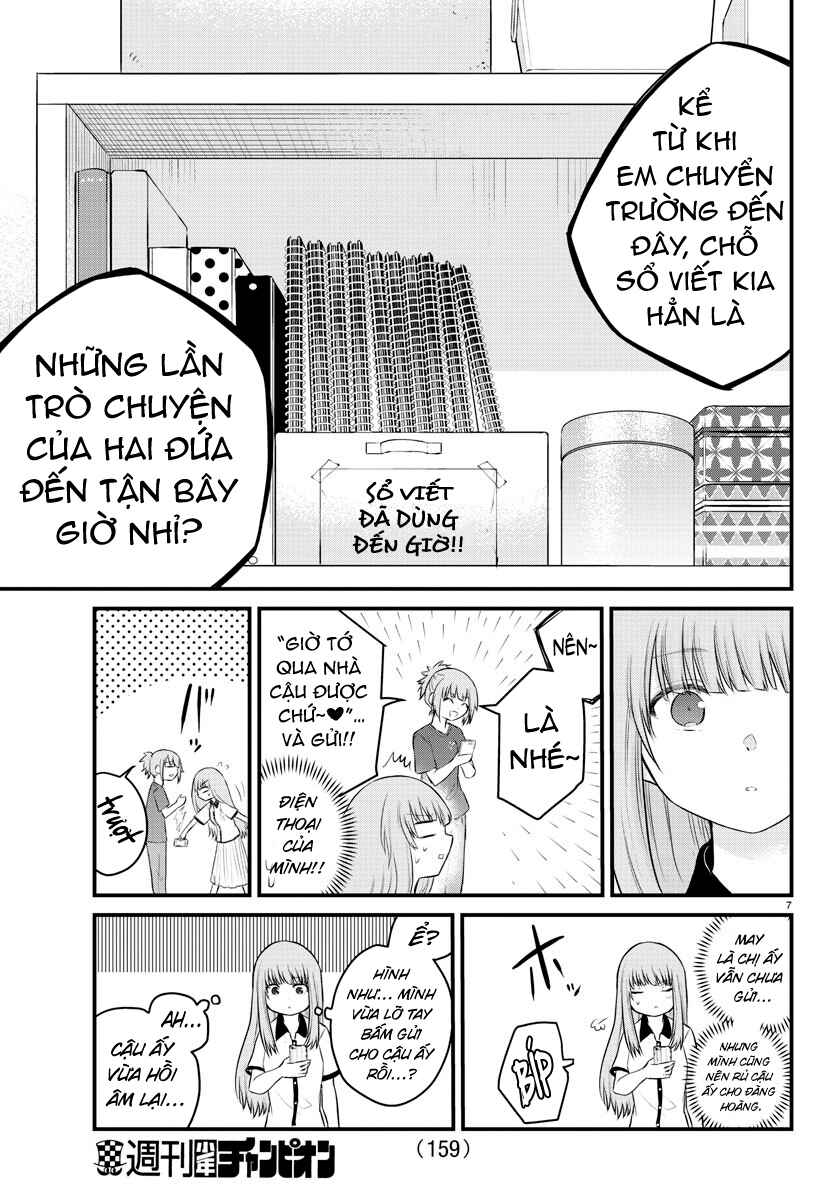 Chapter 21 - Page 7