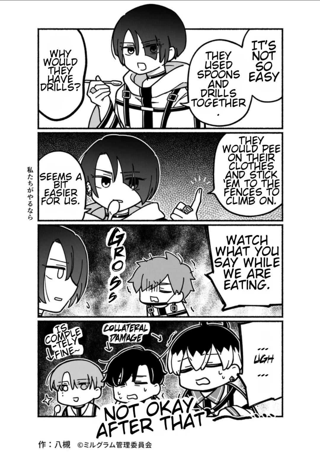 Chapter 16 - Page 2