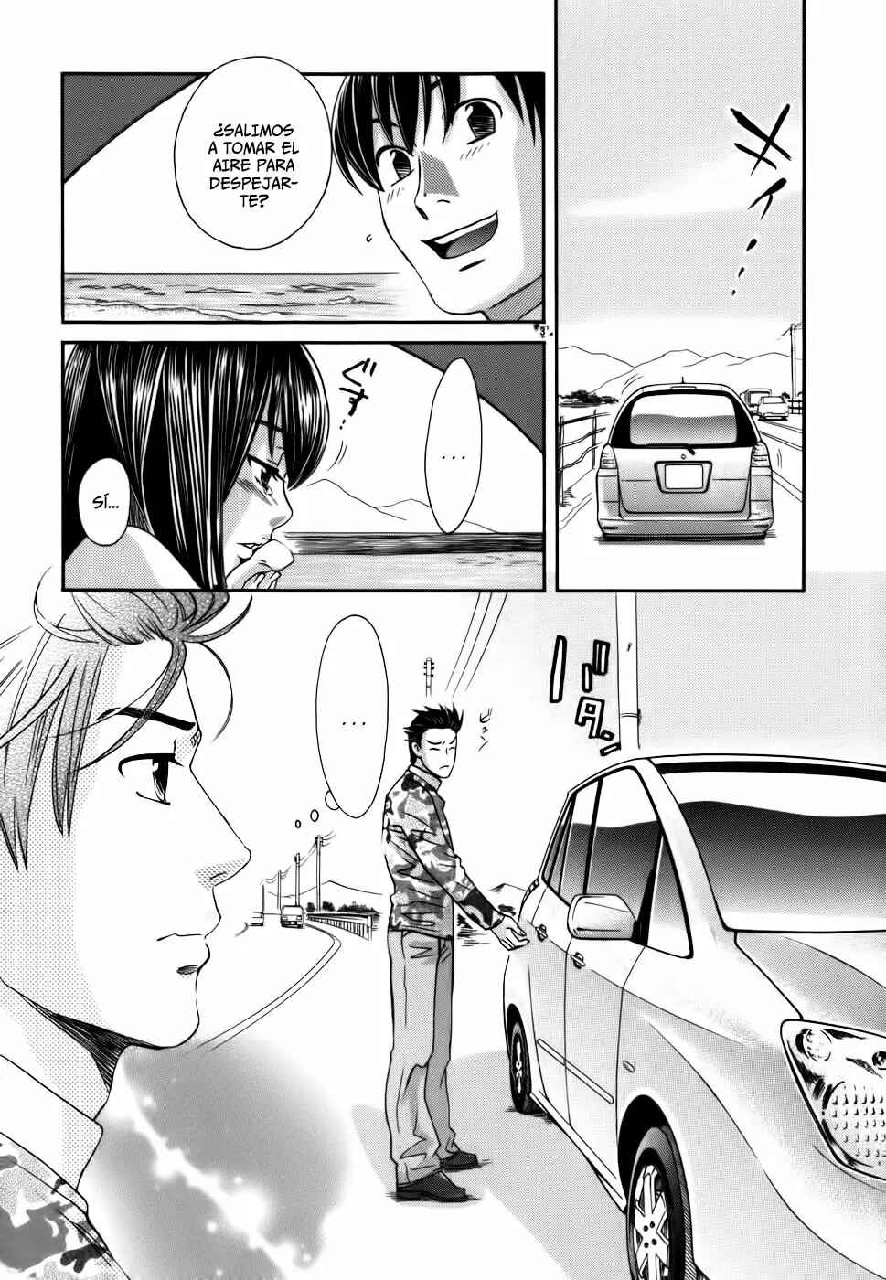 Chapter 173 - Page 3