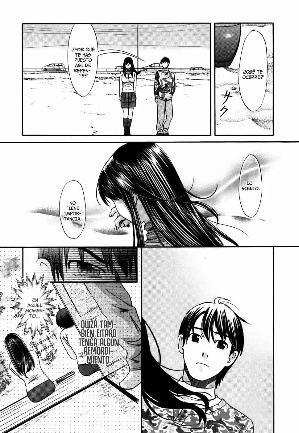 Chapter 173 - Page 5