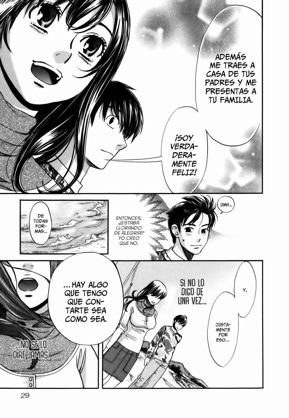 Chapter 173 - Page 7