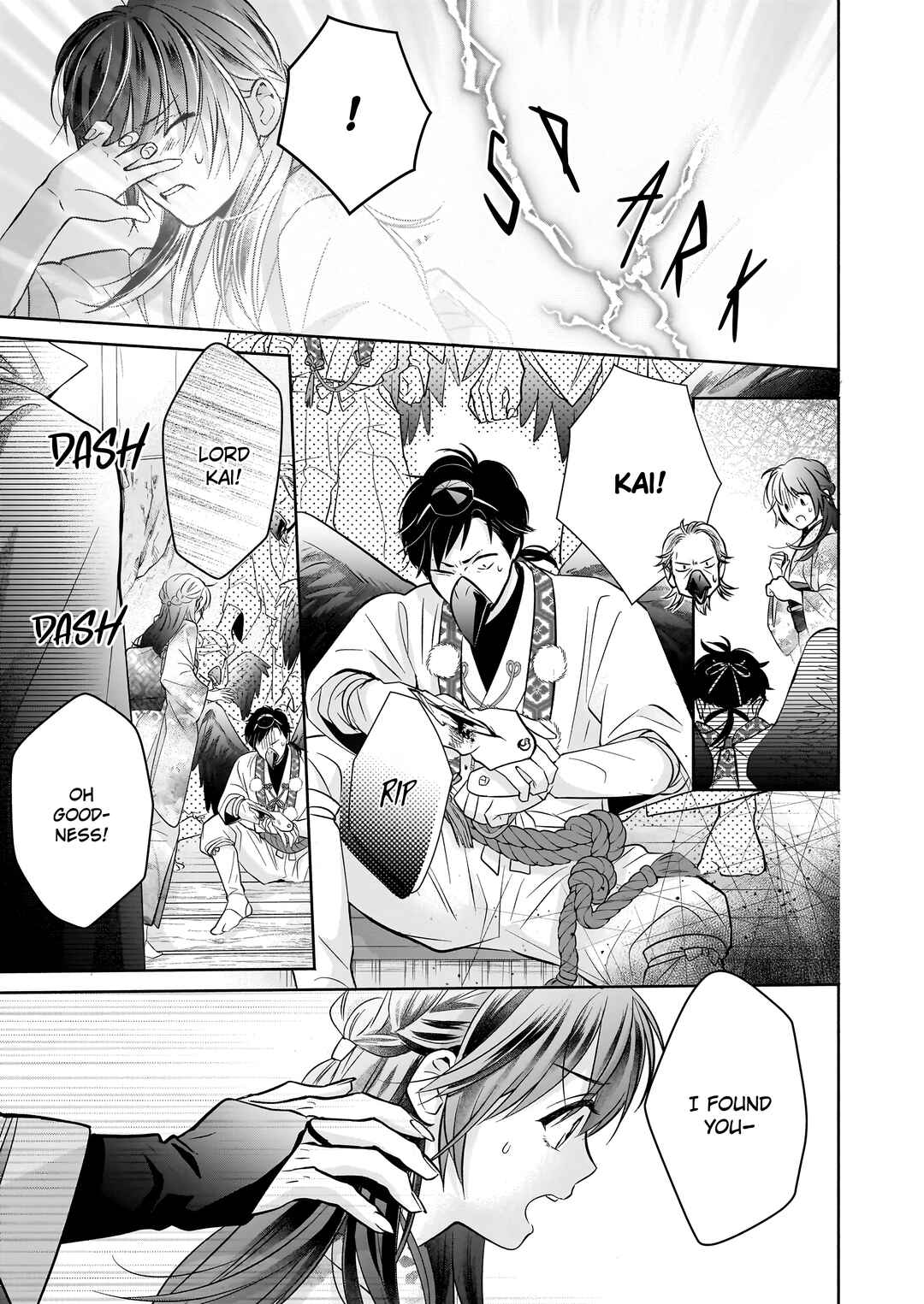 Chapter 4.2 - Page 4