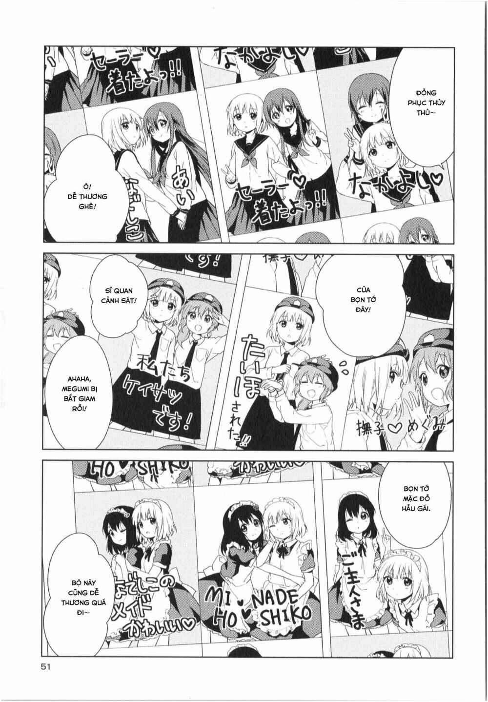 Chapter 27 - Page 4