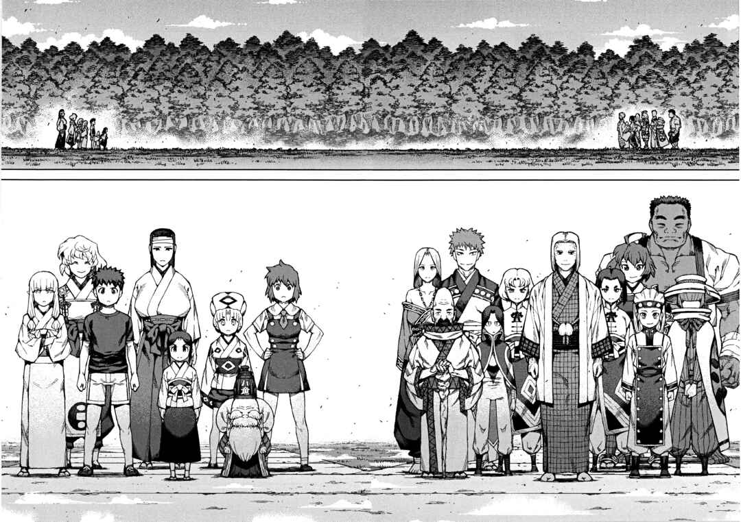 Chapter 66 - Page 4
