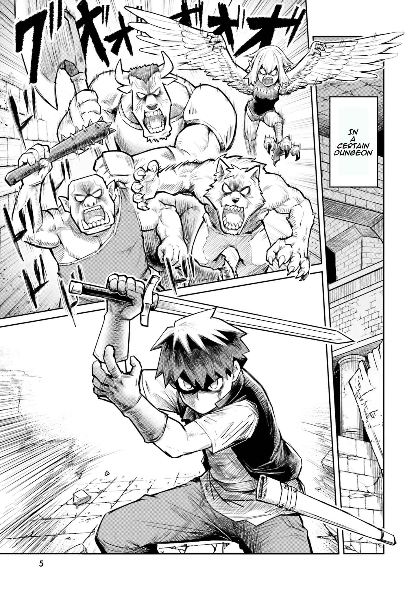 Chapter 1 - Page 4