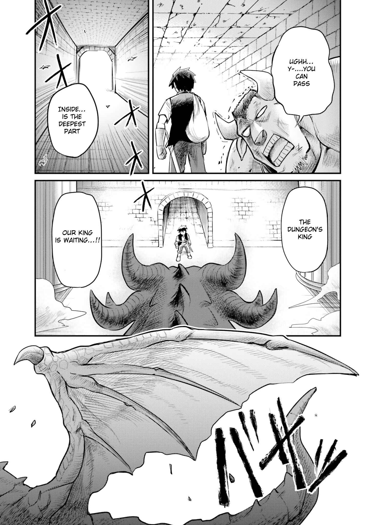 Chapter 1 - Page 6