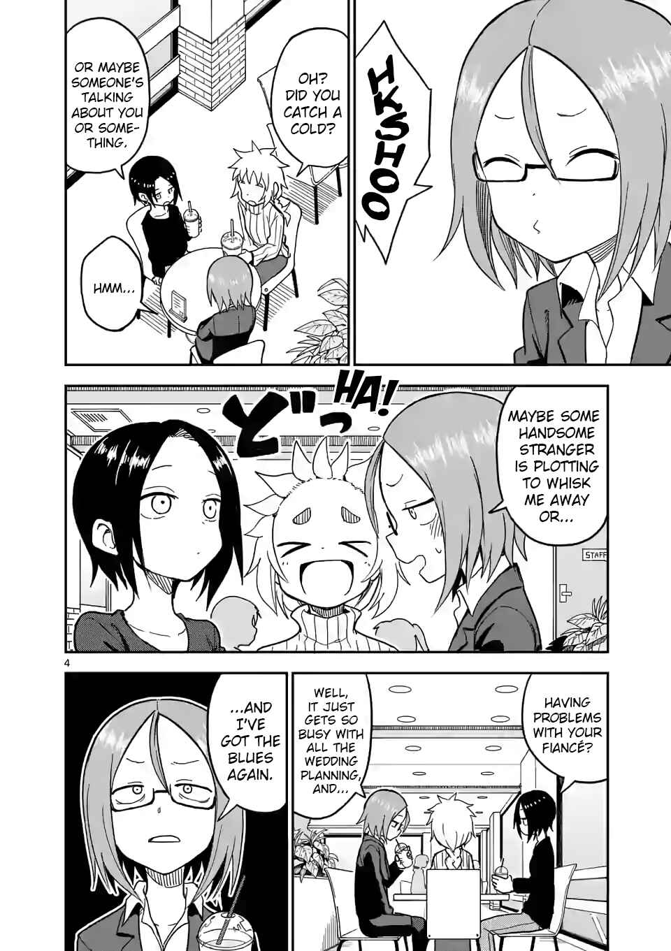 Chapter 129 - Page 4