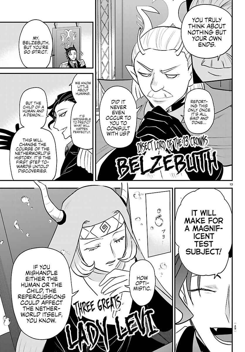 Chapter 436 - Page 12