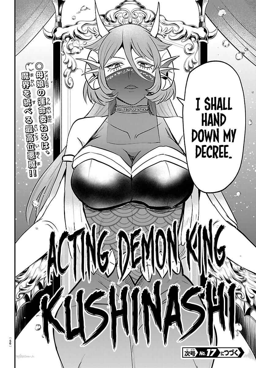 Chapter 436 - Page 19