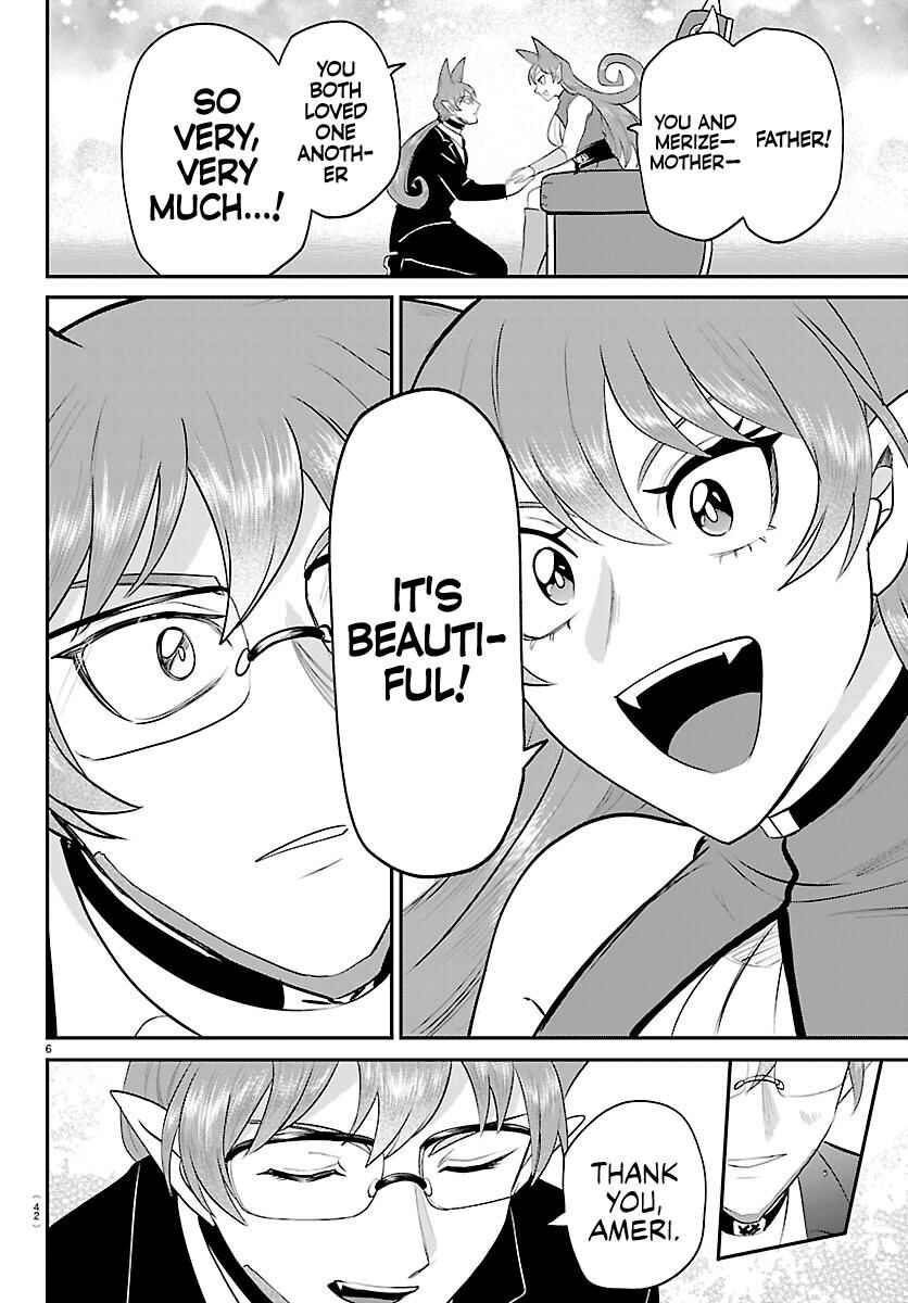 Chapter 436 - Page 6