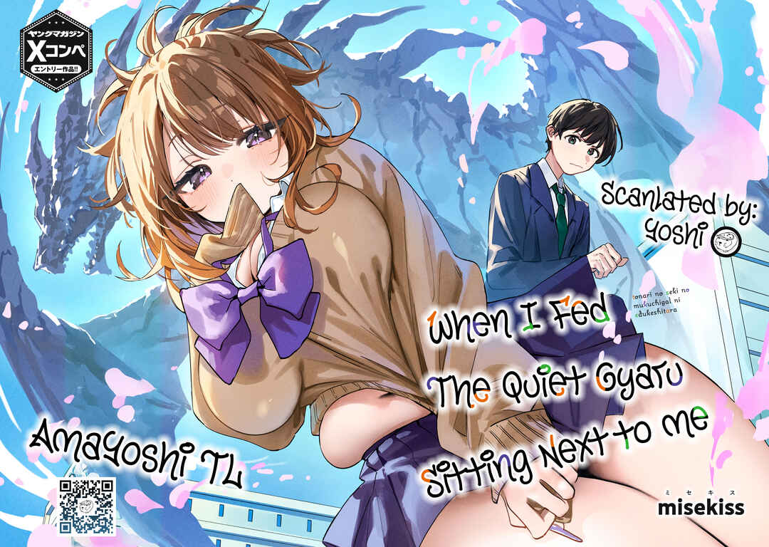 Chapter ? - Page 1