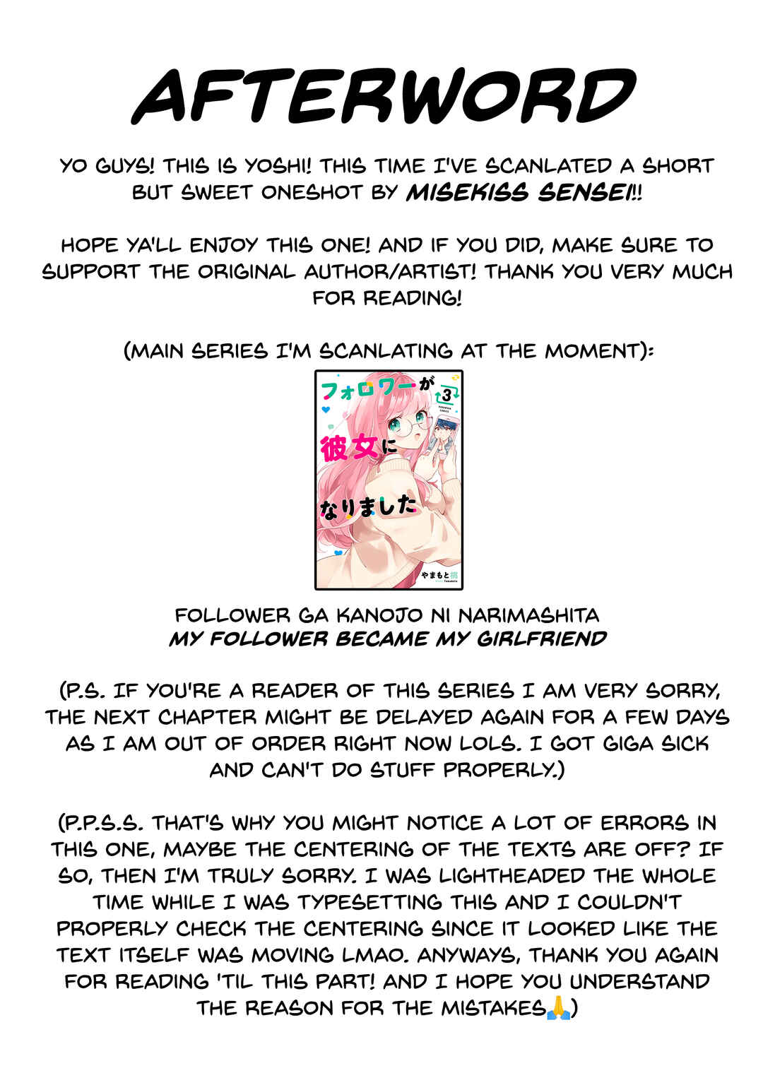 Chapter ? - Page 26