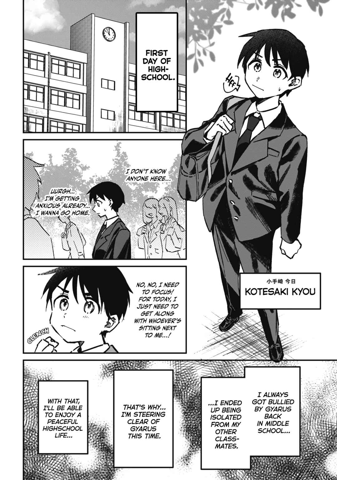 Chapter ? - Page 4
