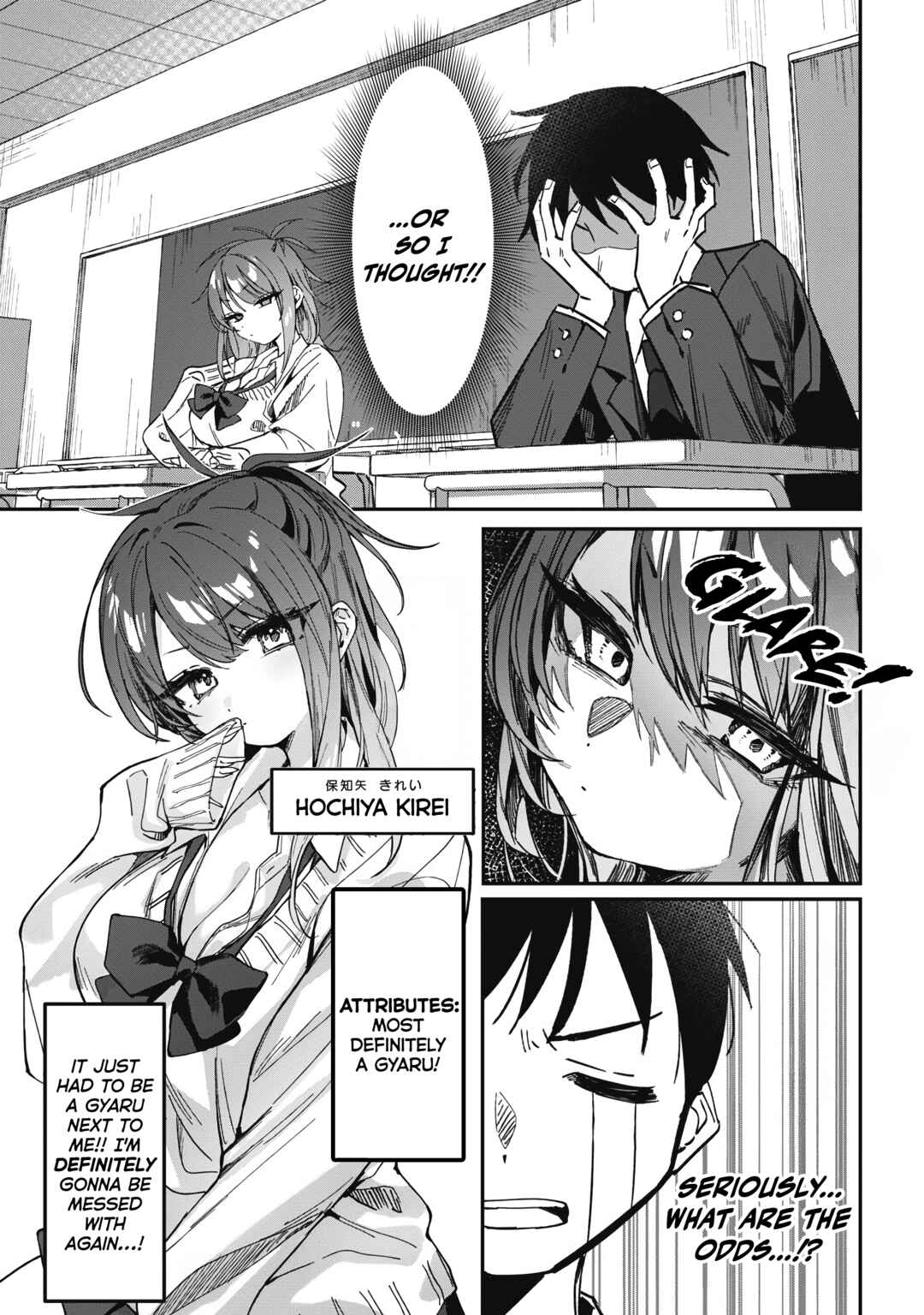 Chapter ? - Page 5