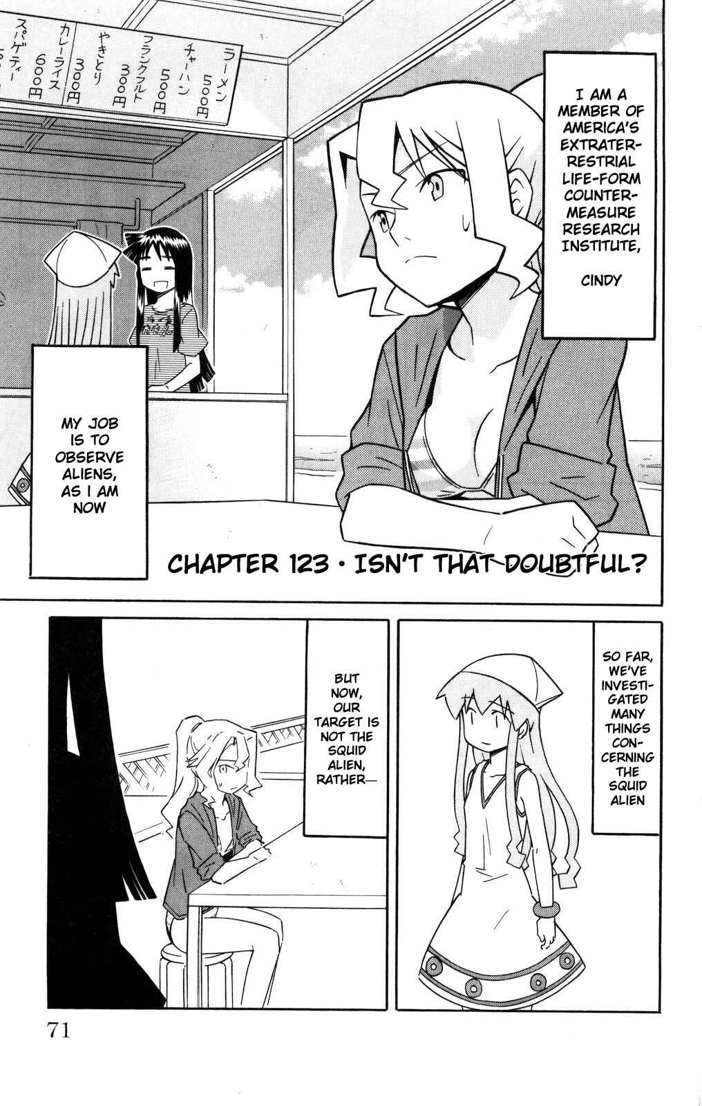Chapter 123 - Page 1