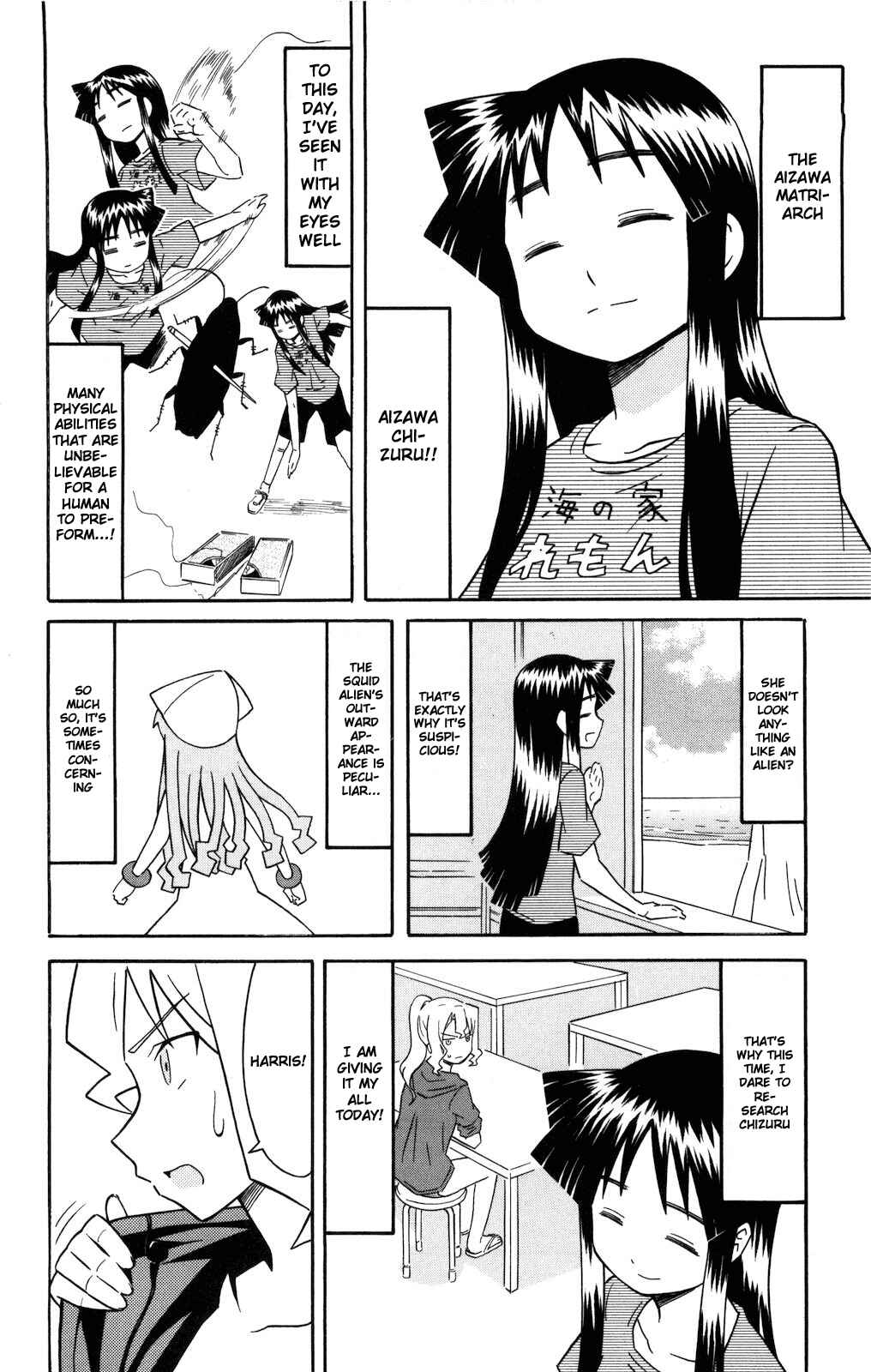 Chapter 123 - Page 2