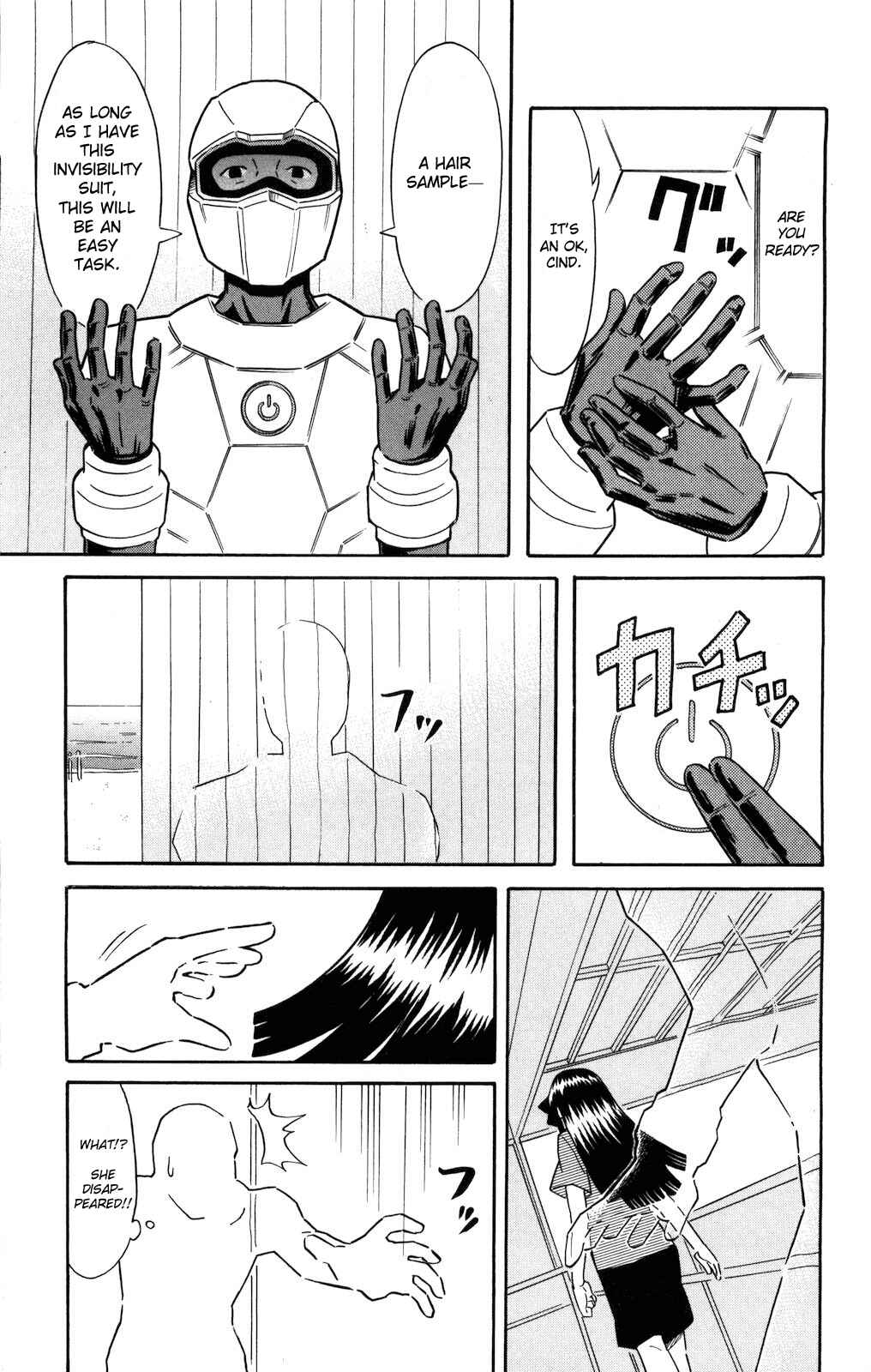 Chapter 123 - Page 3