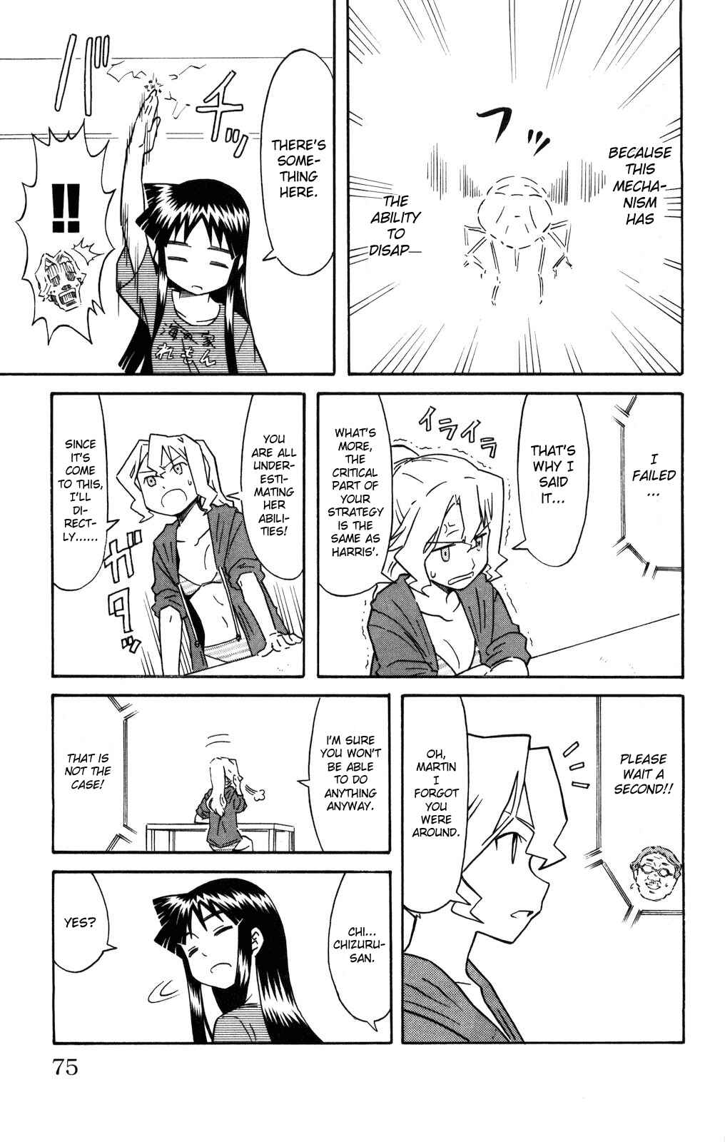 Chapter 123 - Page 5