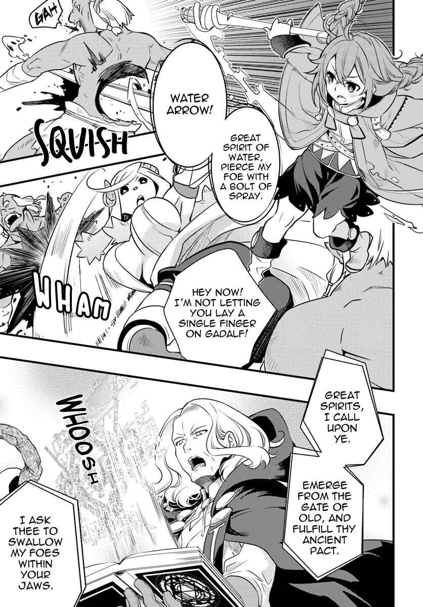 Chapter 12 - Page 1