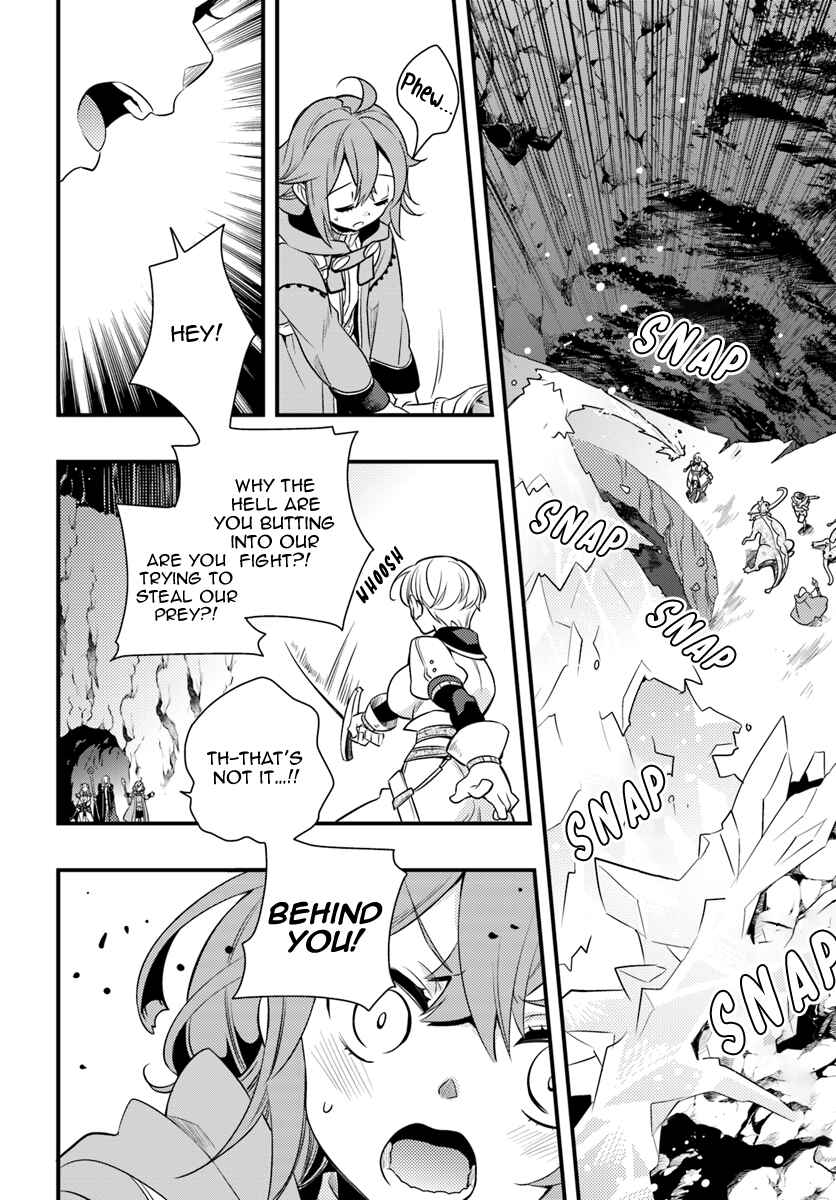 Chapter 12 - Page 12