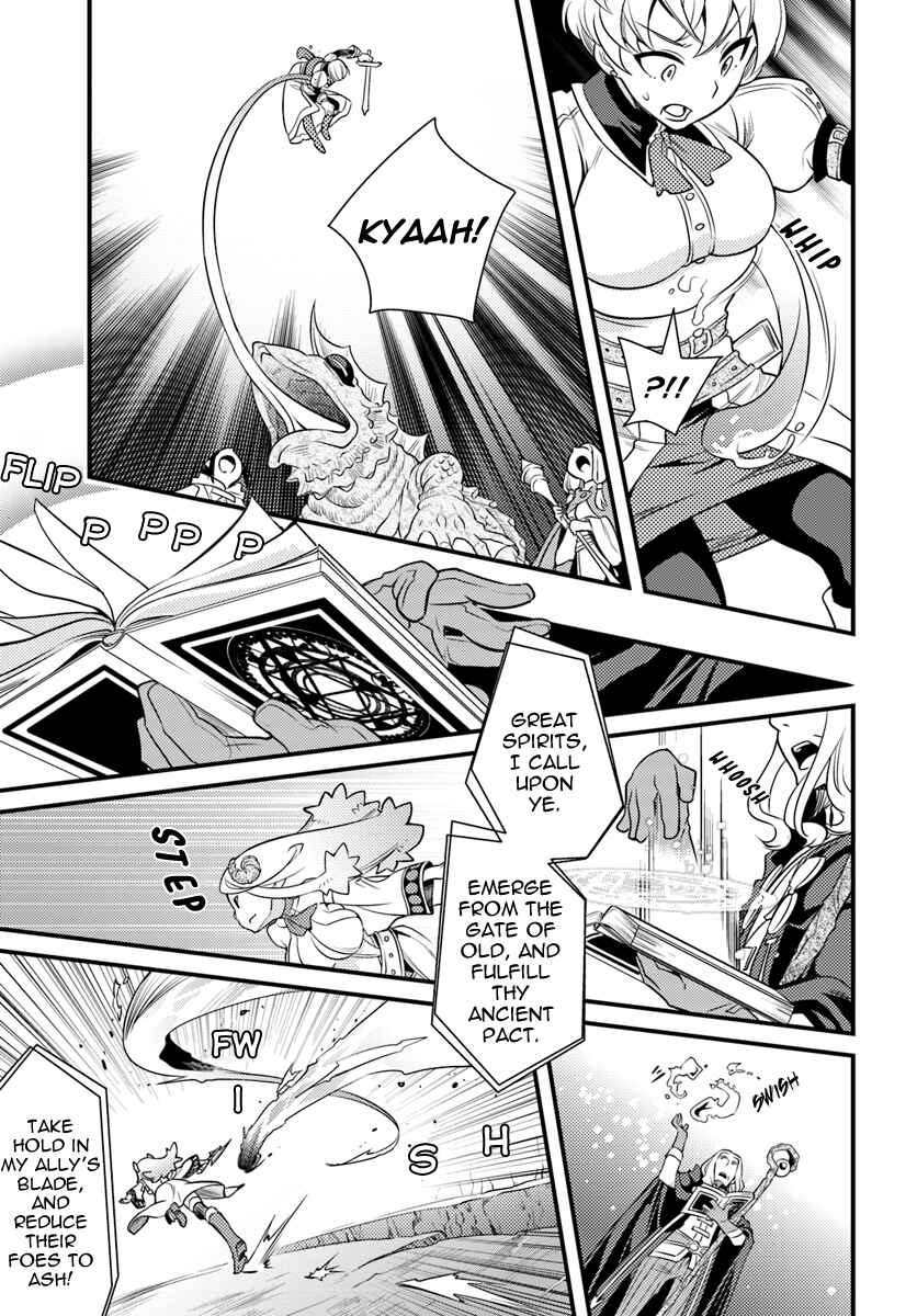 Chapter 12 - Page 13