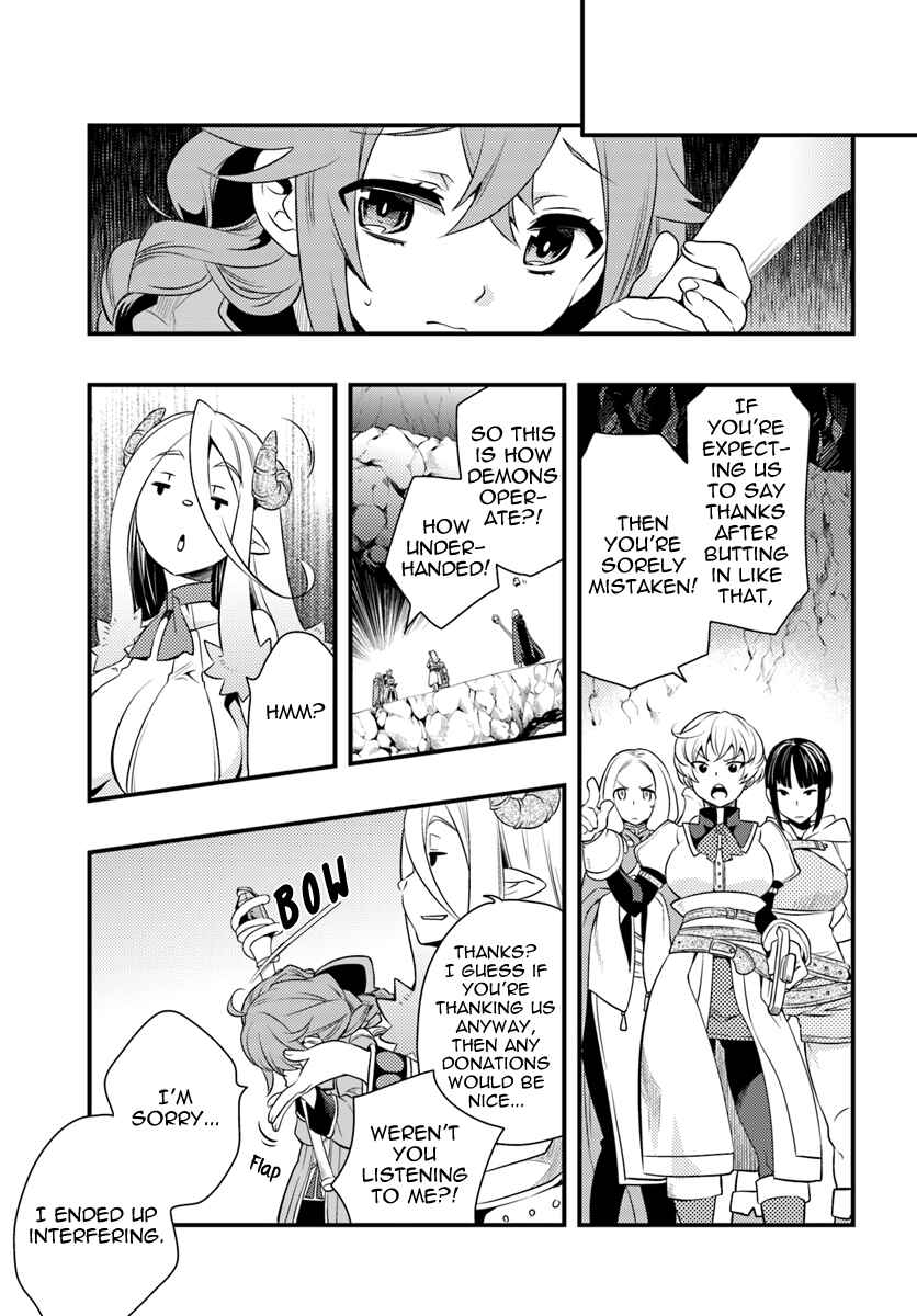 Chapter 12 - Page 15